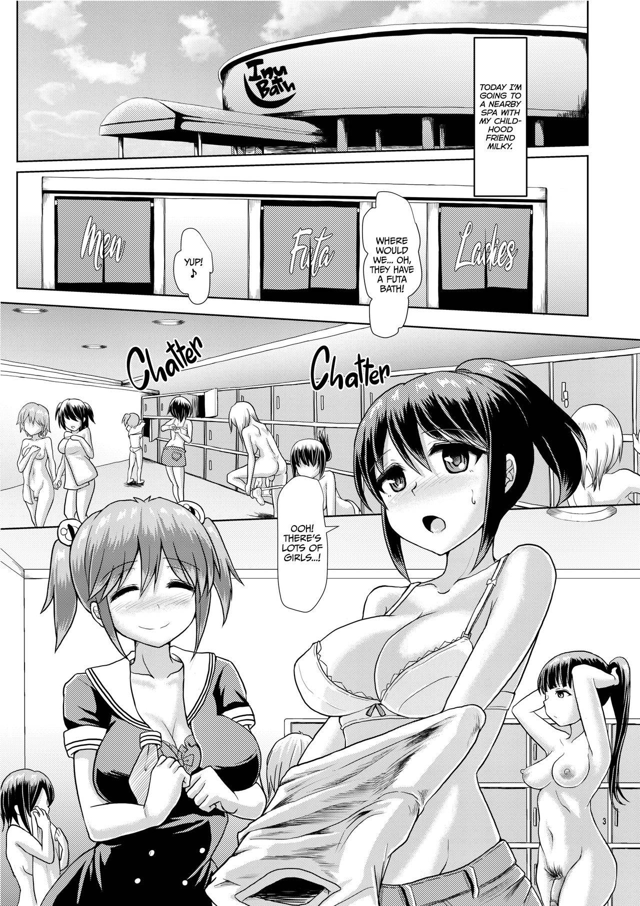 [Aoba Q Madou (Hakaba Yodomu)] Issho ni Futanari Practice 3 | Joint Futanari Practice 3 [English] {2d-market.com} [Decensored] [Digital]