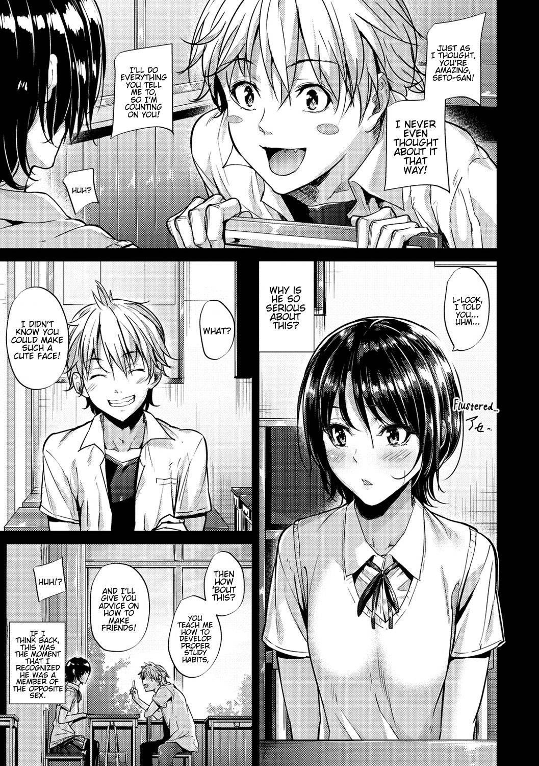 [Mikuni Mizuki] Transform (Akujo Kousatsu) [English] [Hentai_Doctor] [Digital]