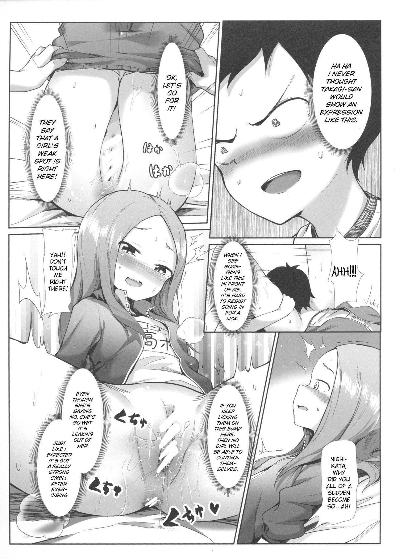 [Akari (GuiZhenCao)] Takagi-san no Ase to Majiri Atte (Karakai Jouzu no Takagi-san) | Mixed with Takagi-san's Sweat (Teasing Master Takagi-san) [English] [AudreyLi]