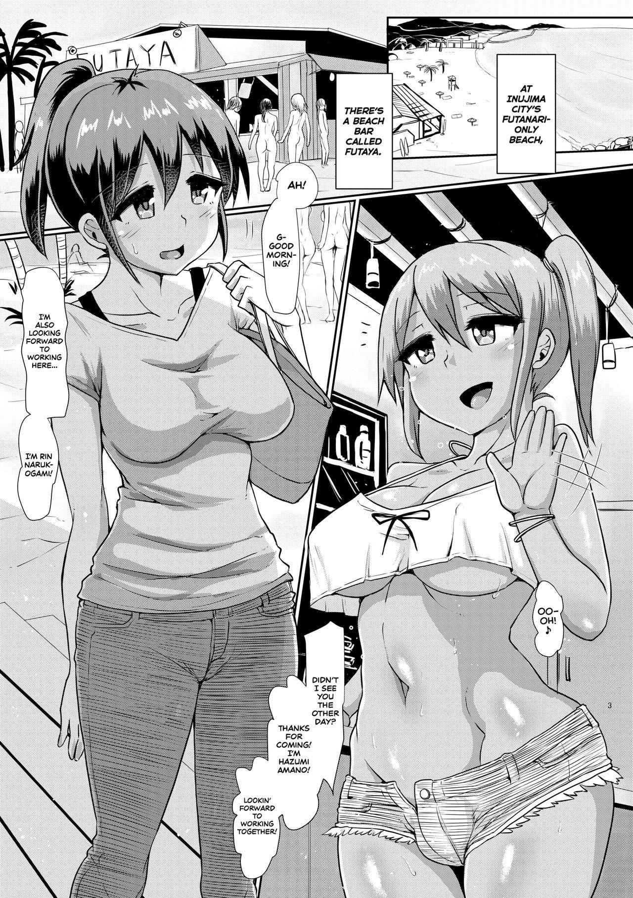 [Aoba Q Madou (Futaba Yodomu)] Futanari Beach House no Oshigoto | Working at the Futanari Beach Bar [English] {2d-market.com} [Decensored] [Digital]