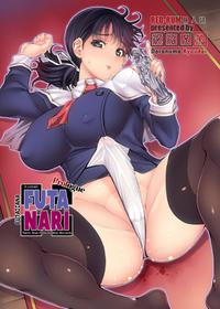 [Doronuma Kyoudai (RED-RUM)] Futa-Ana Joshou [English] [2d-market.com] [Decensored]