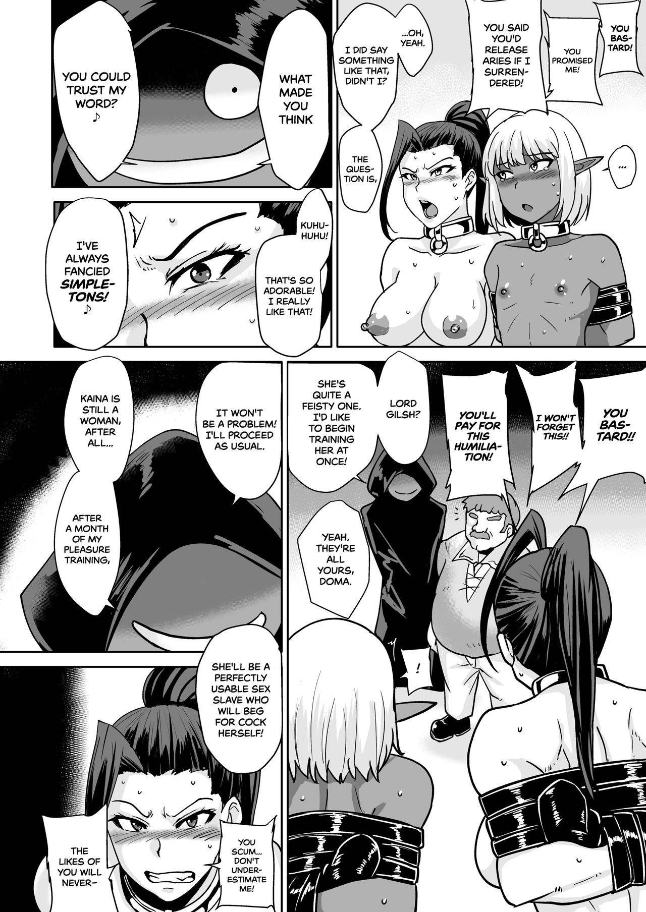 [Rock Steady (Suzurame)] Fuck & Slash! Root #02 Senki Kanraku | Fuck & Slash! Root #02 The Fall of the Warrior Princess [English] {2d-market.com} [Decensored] [Digital]