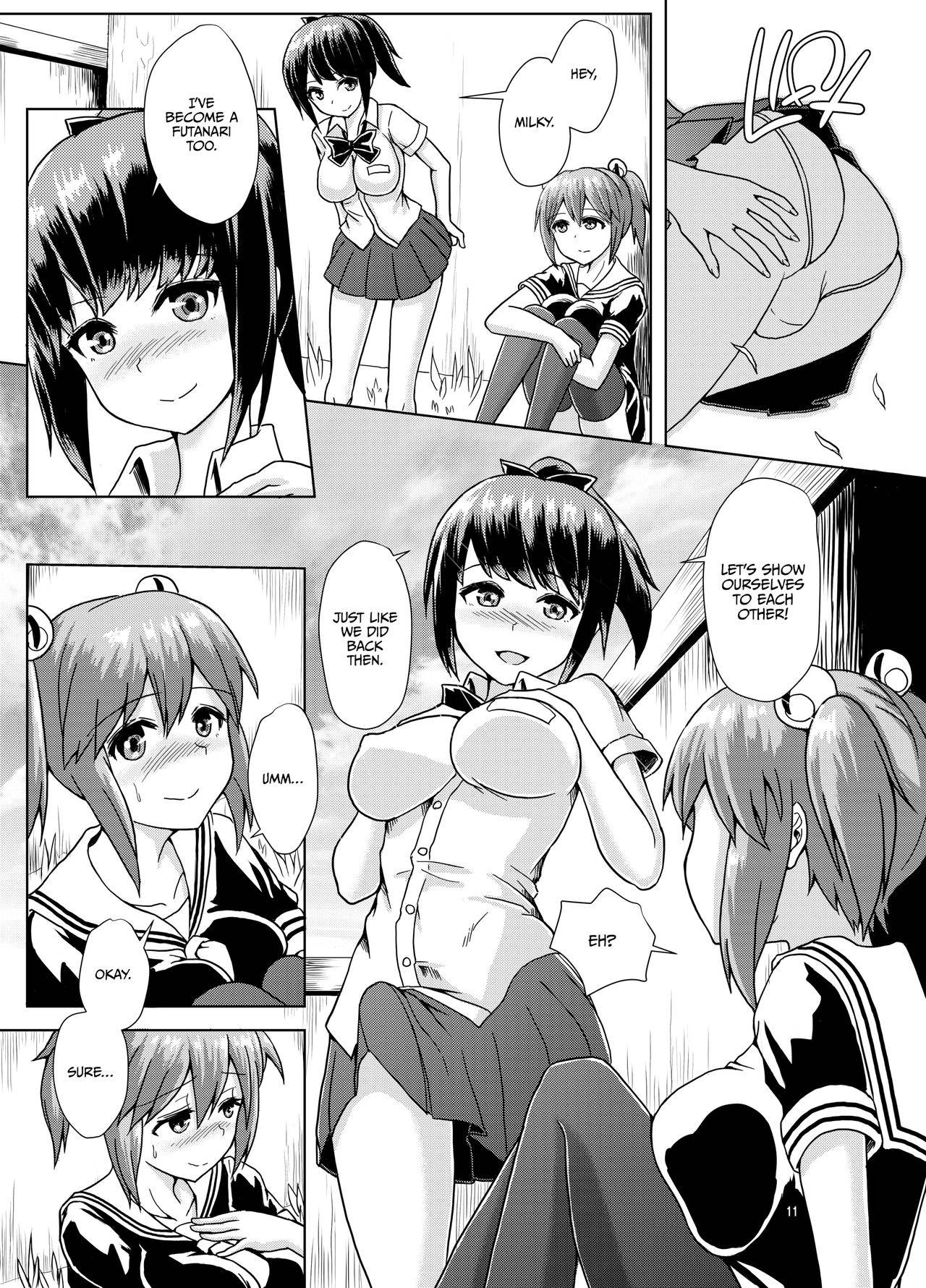 [Aoba Q Madou (Hakaba Yodomu)] Issho ni Futanari Practice | Joint Futanari Practice [English] {2d-market.com} [Decensored] [Digital]