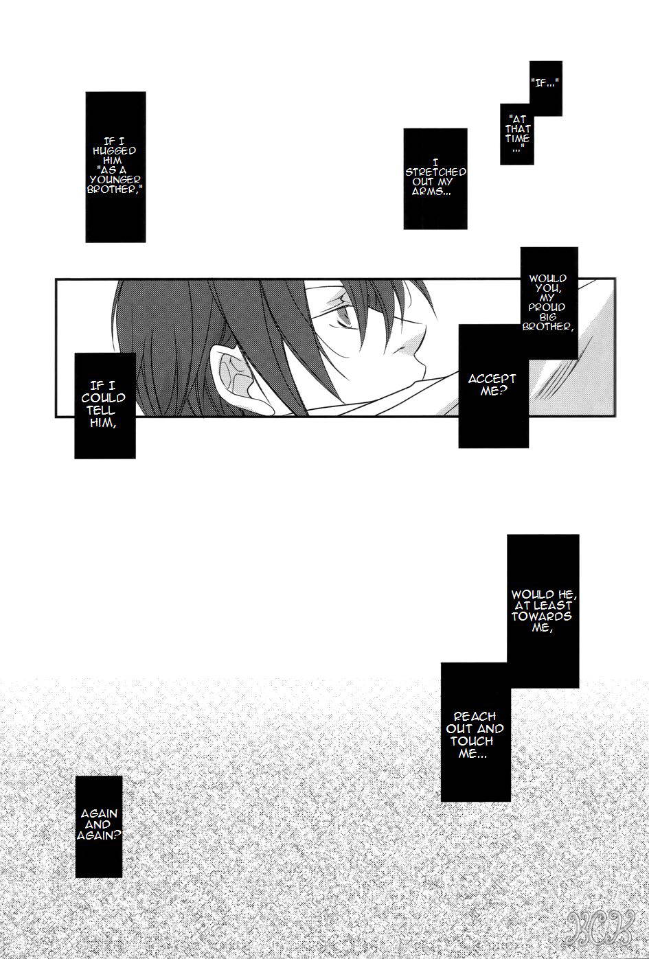 [area420 (Kazao)] Dakedo Sore wa Itoshiidarou? | However, It's Beloved, Isn't It? (Durarara!!) [English] {KCK-Amateur}