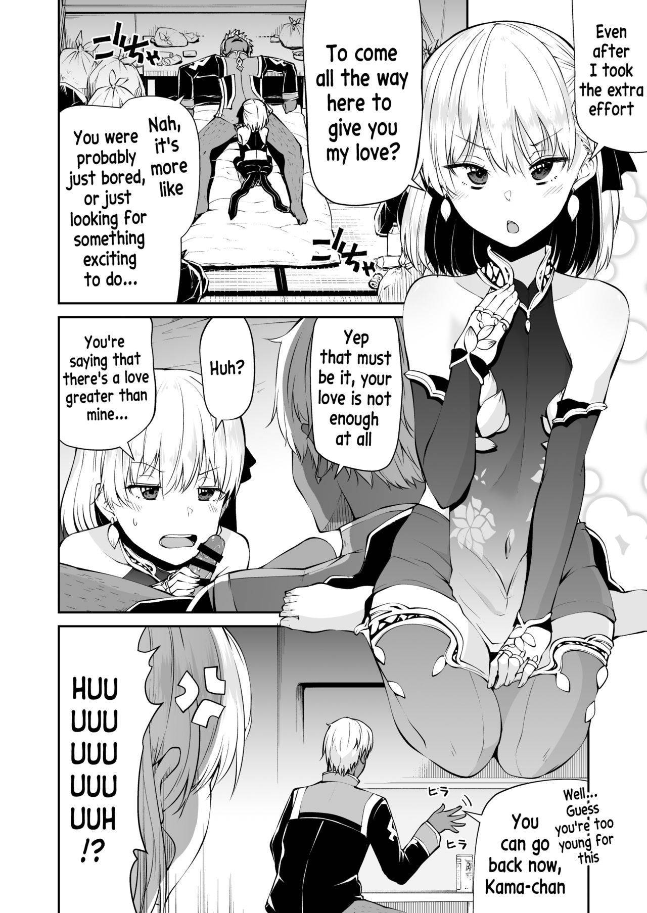 [Kitsuneya (Leafy)] Kama-chan to Love-prescription (Fate/Grand Order) [English] [xinsu] [Digital]