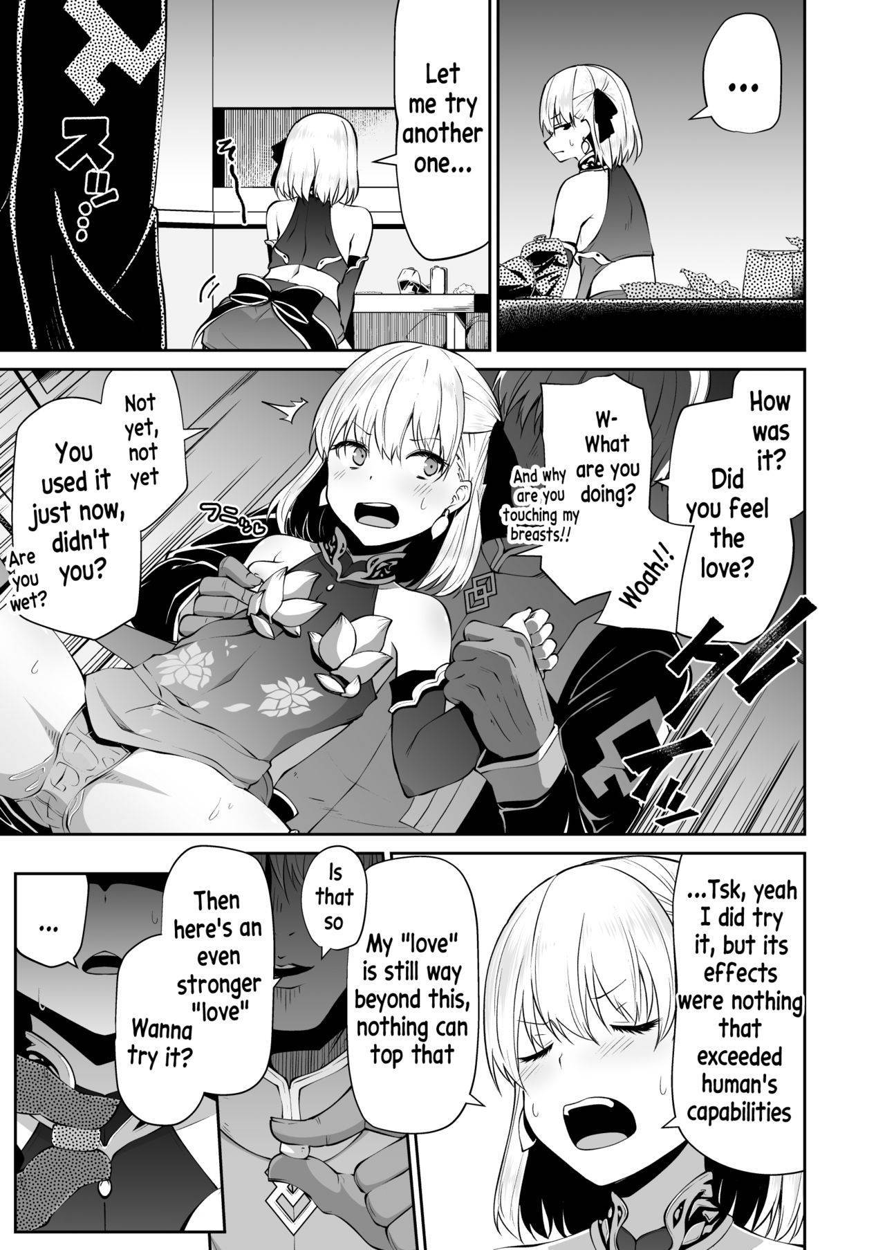 [Kitsuneya (Leafy)] Kama-chan to Love-prescription (Fate/Grand Order) [English] [xinsu] [Digital]