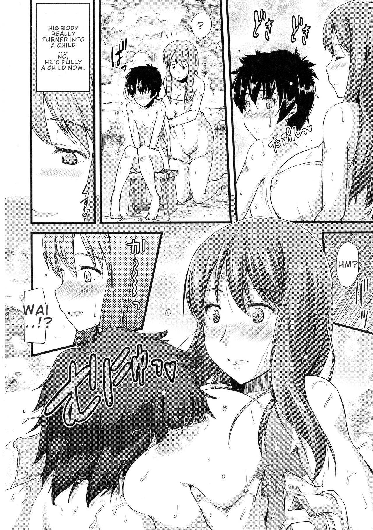 (COMIC1☆7) [from SCRATCH (Johnny)] Chibiyuu -Yuusha wa Maou ni XXsarechaimashita.- (Maoyuu Maou Yuusha) [English] [Confidential TL]