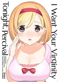 [Aimaitei (Aimaitei Umami)] Konya, Percival-kun no Shojo o Kudasai | I Want Your Virginity Tonight, Percival (Granblue Fantasy) [English] {2d-market.com} [Decensored] [Digital]