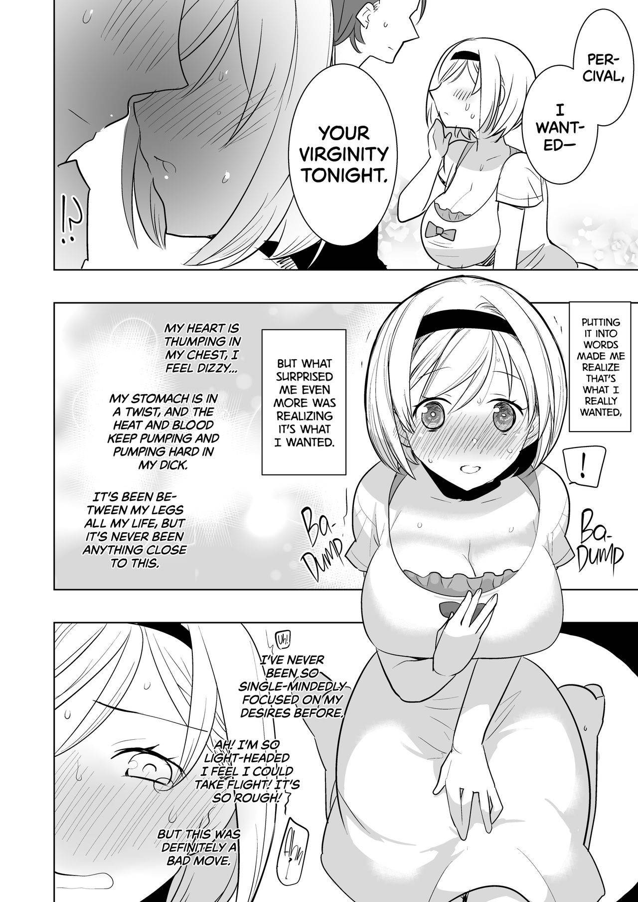 [Aimaitei (Aimaitei Umami)] Konya, Percival-kun no Shojo o Kudasai | I Want Your Virginity Tonight, Percival (Granblue Fantasy) [English] {2d-market.com} [Decensored] [Digital]