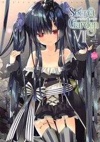 (CT37) [ActiveMover (Arikawa Satoru)] Secret Garden VII (FLOWER KNIGHT GIRL) [Chinese] [魔都会长个人汉化]