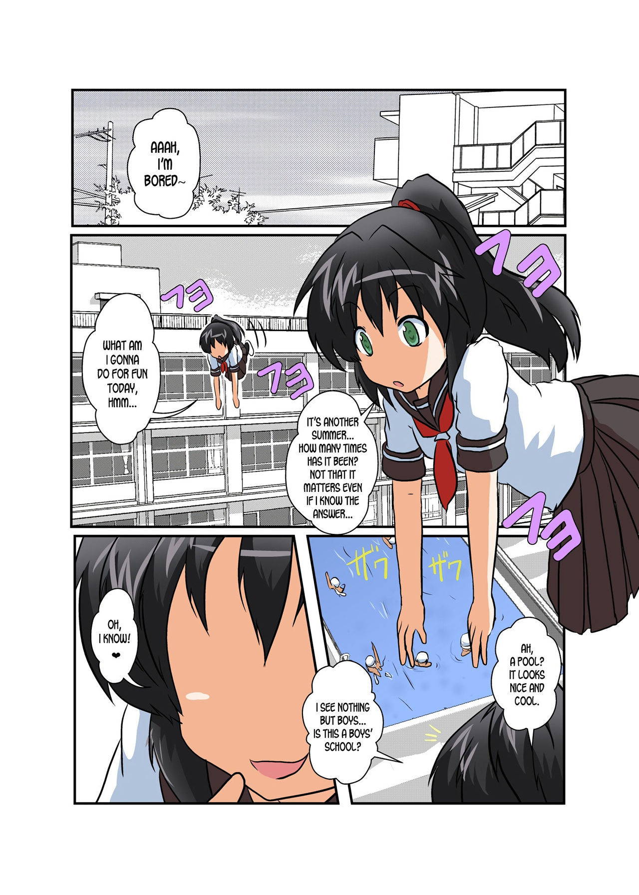 [Ameshoo (Mikaduki Neko)] Rifujin Shoujo 4 | Unreasonable Girl Ch. 4 [English] [desudesu]