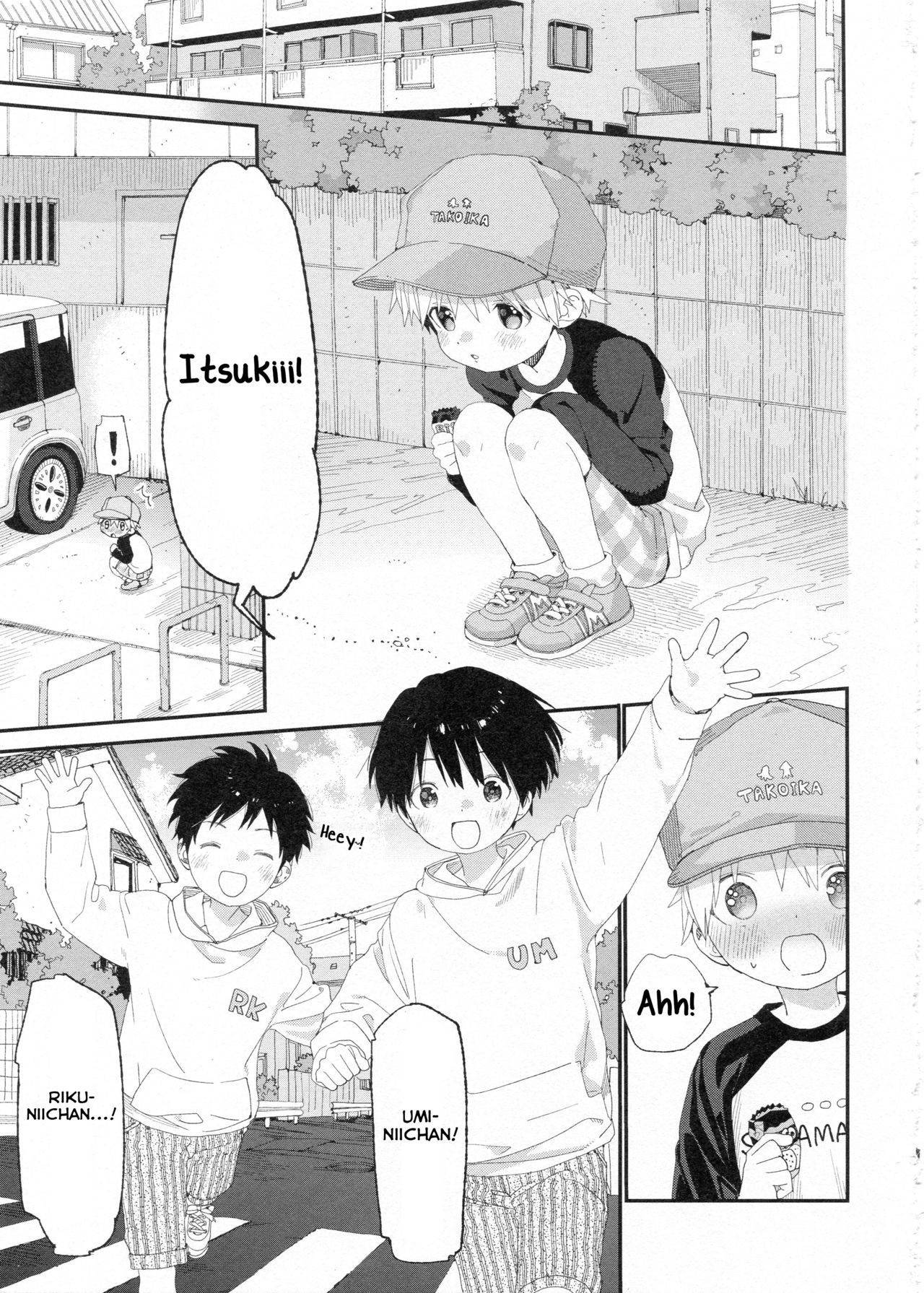 (J.GARDEN47) [S-Size (Shinachiku)] Itsuki-kun no Kimochi [English] [Yuuta's Blog]