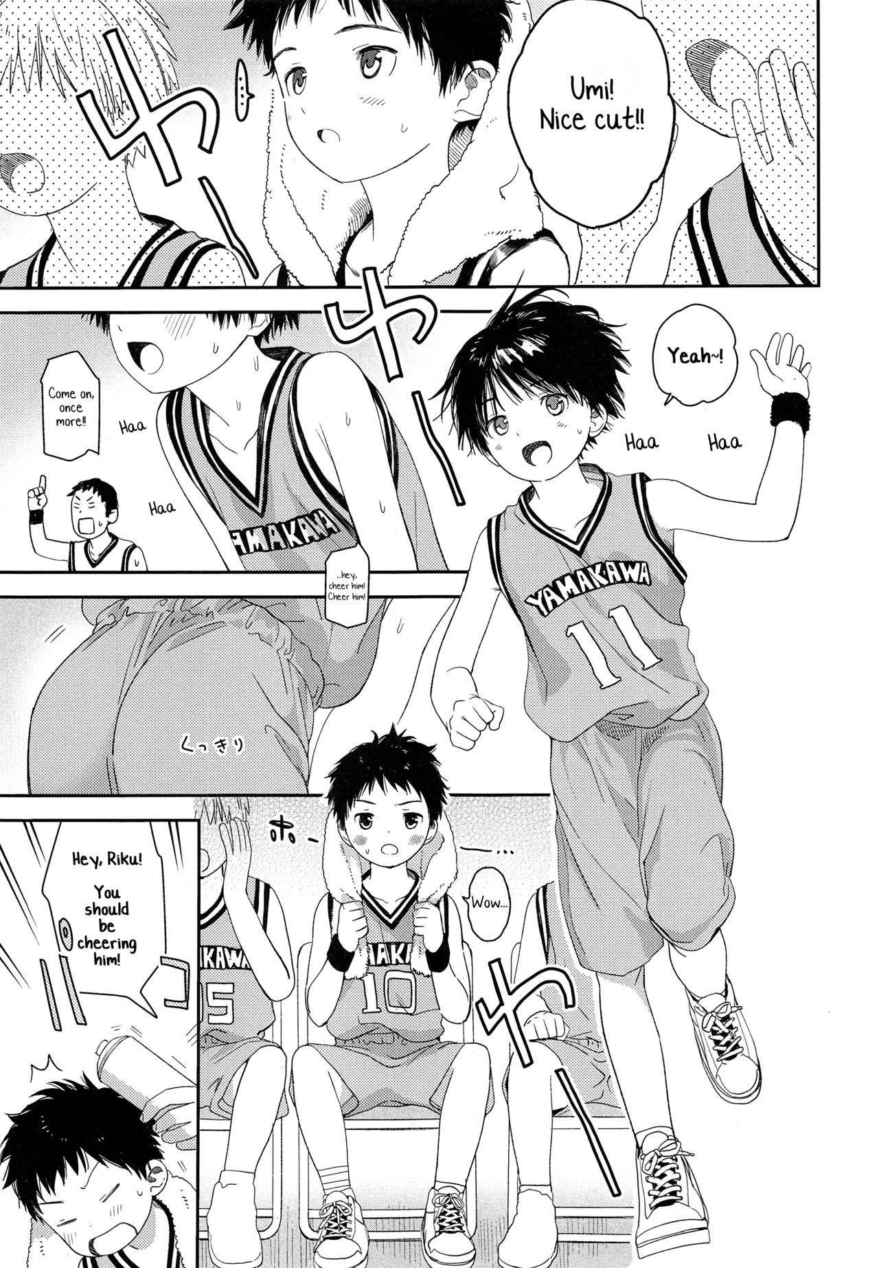 (J.GARDEN 44) [S-Size (Shinachiku)] Shuiro ni Yokujou [English] [Yuuta's Blog]