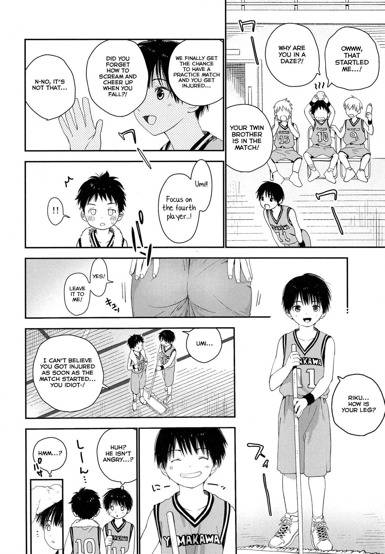 (J.GARDEN 44) [S-Size (Shinachiku)] Shuiro ni Yokujou [English] [Yuuta's Blog]