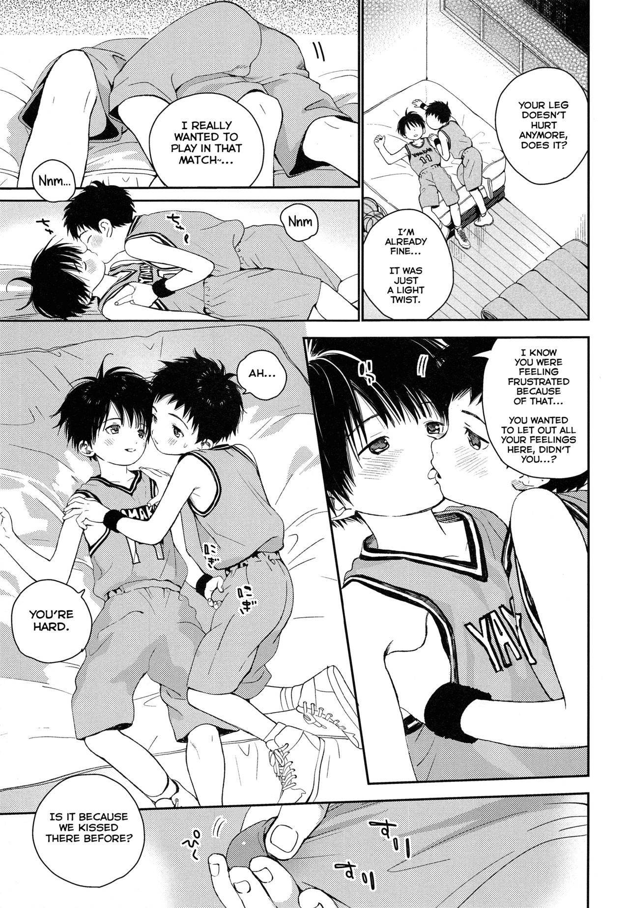 (J.GARDEN 44) [S-Size (Shinachiku)] Shuiro ni Yokujou [English] [Yuuta's Blog]