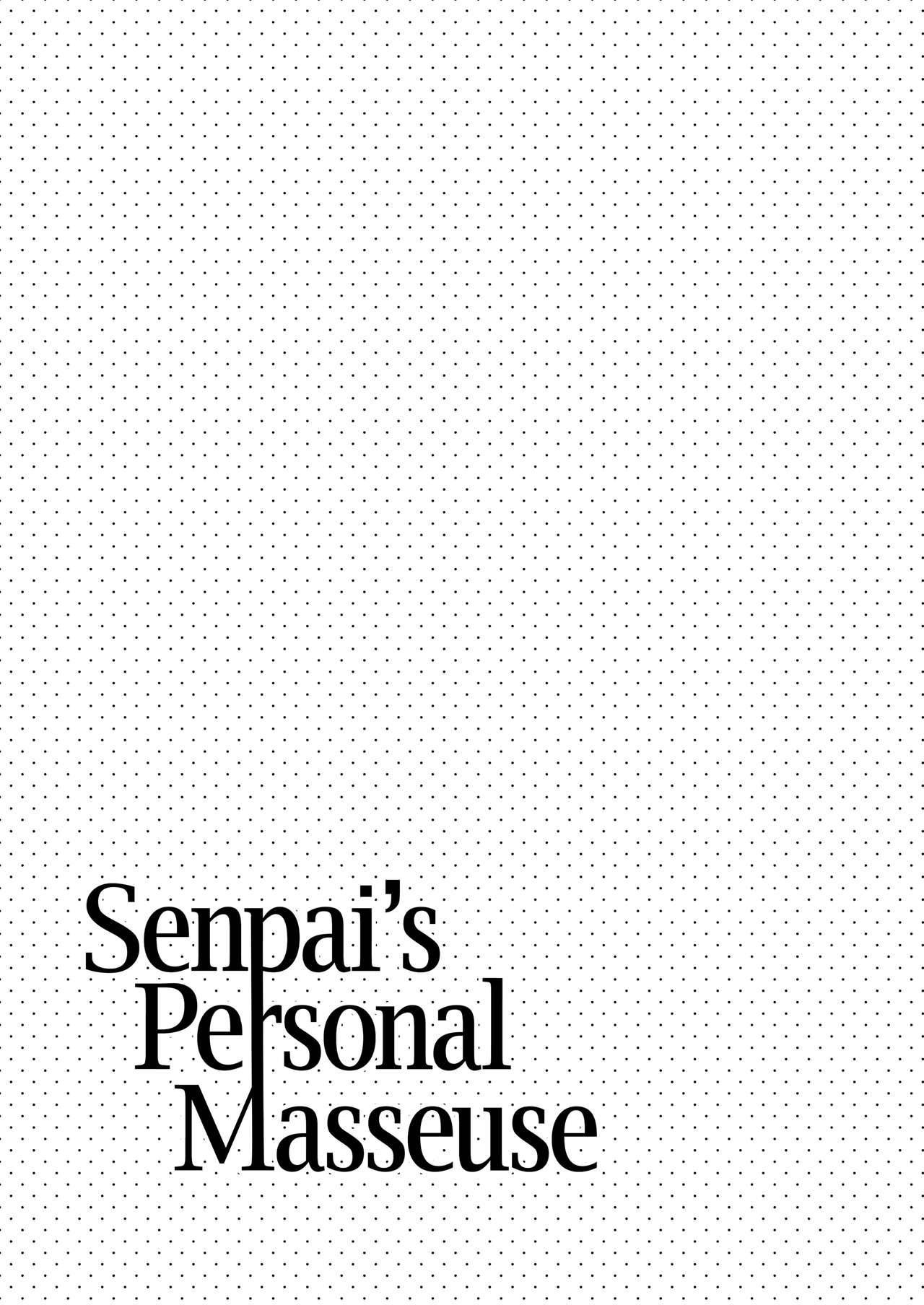 [Yuzuya (Yuzuha)] Senpai Senyou Massage-ya-san | Senpai's Personal Masseuse (Fate/Grand Order) [English] {2d-market.com} [Decensored] [Digital]