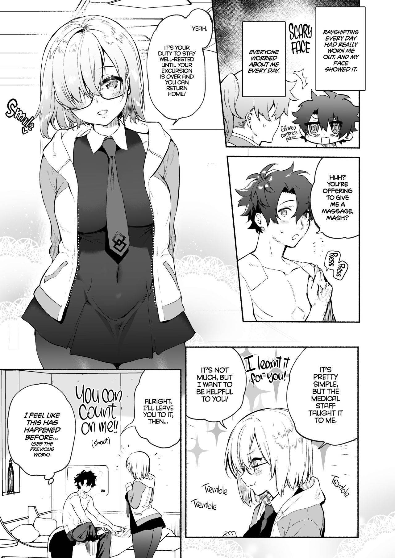 [Yuzuya (Yuzuha)] Senpai Senyou Massage-ya-san | Senpai's Personal Masseuse (Fate/Grand Order) [English] {2d-market.com} [Decensored] [Digital]