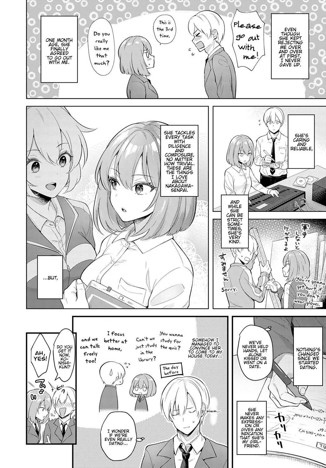 [Mashiro Shirako] Kanojo Face | Girlfriend Face (COMIC Anthurium 2020-03) [English] [Hentai_Doctor] [Digital]