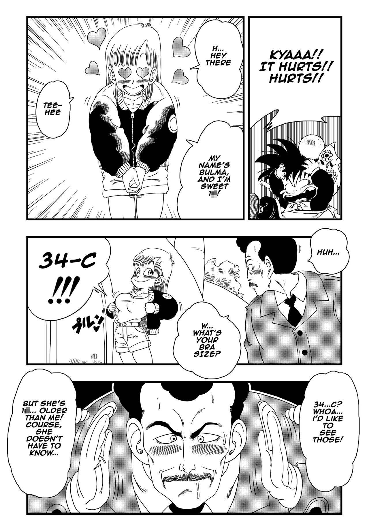 [Yamamoto] Mata Oolong wa Bulma o Damashichau? | Oolong Cheats on Bulma (Dragon Ball) [English] [Decensored] [Digital]