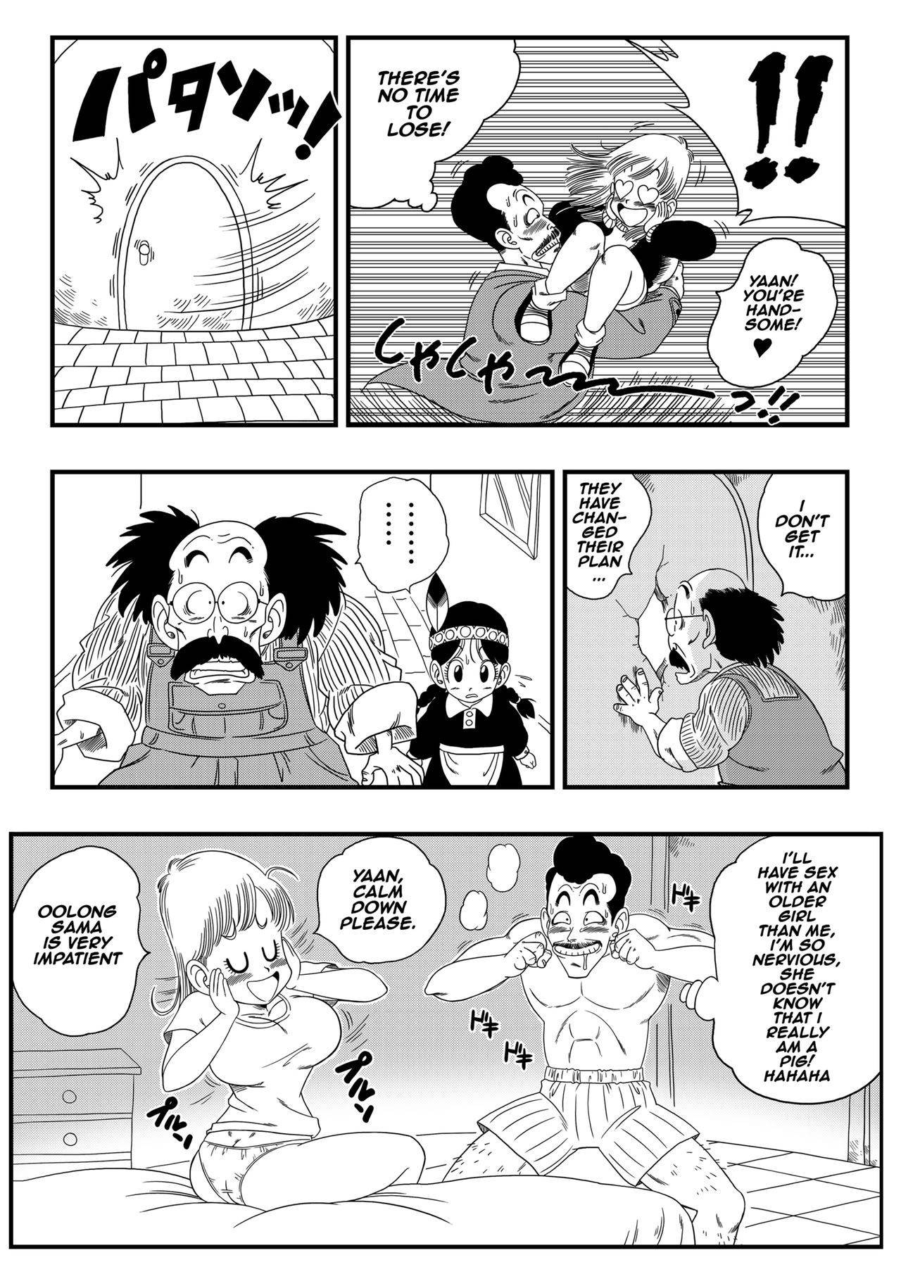 [Yamamoto] Mata Oolong wa Bulma o Damashichau? | Oolong Cheats on Bulma (Dragon Ball) [English] [Decensored] [Digital]