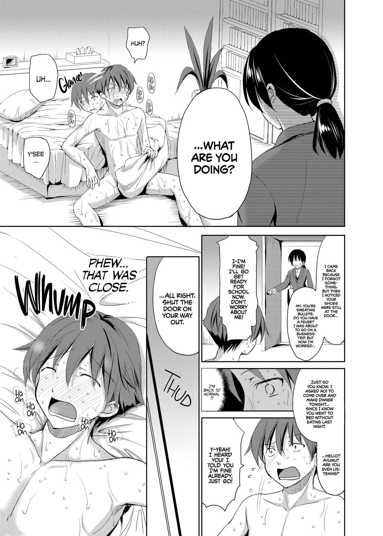 [Consava (Himeno Komomo)] Sore wa Zankoku na Akuma no Mitsu (2) | That’s the Devil’s Nectar Chapter 2 [English] {2d-market.com} [Decensored] [Digital]