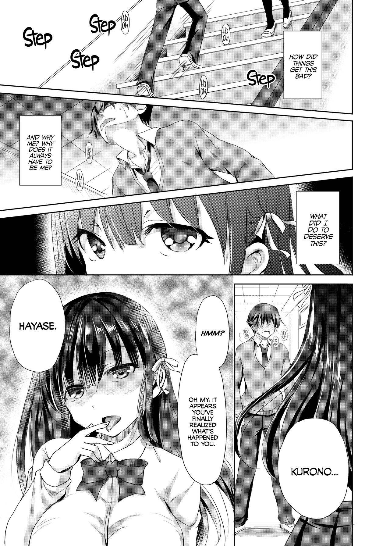 [Consava (Himeno Komomo)] Sore wa Zankoku na Akuma no Mitsu (2) | That’s the Devil’s Nectar Chapter 2 [English] {2d-market.com} [Decensored] [Digital]