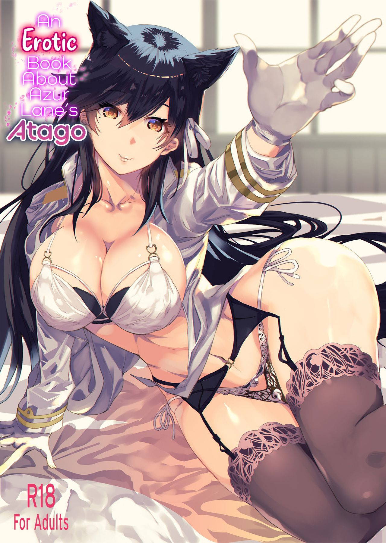 (COMIC1☆13) [sand (Yuu)] Azur Lane Atago no H na Hon | An Erotic Book About Azur Lane's Atago (Azur Lane) [English] [CulturedCommissions]