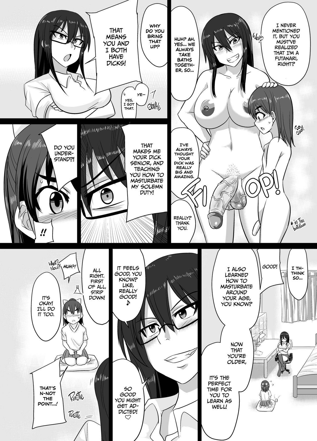 [Rock Steady (Suzurame)] M's diary [English] {2d-market.com} [Decensored] [Digital]