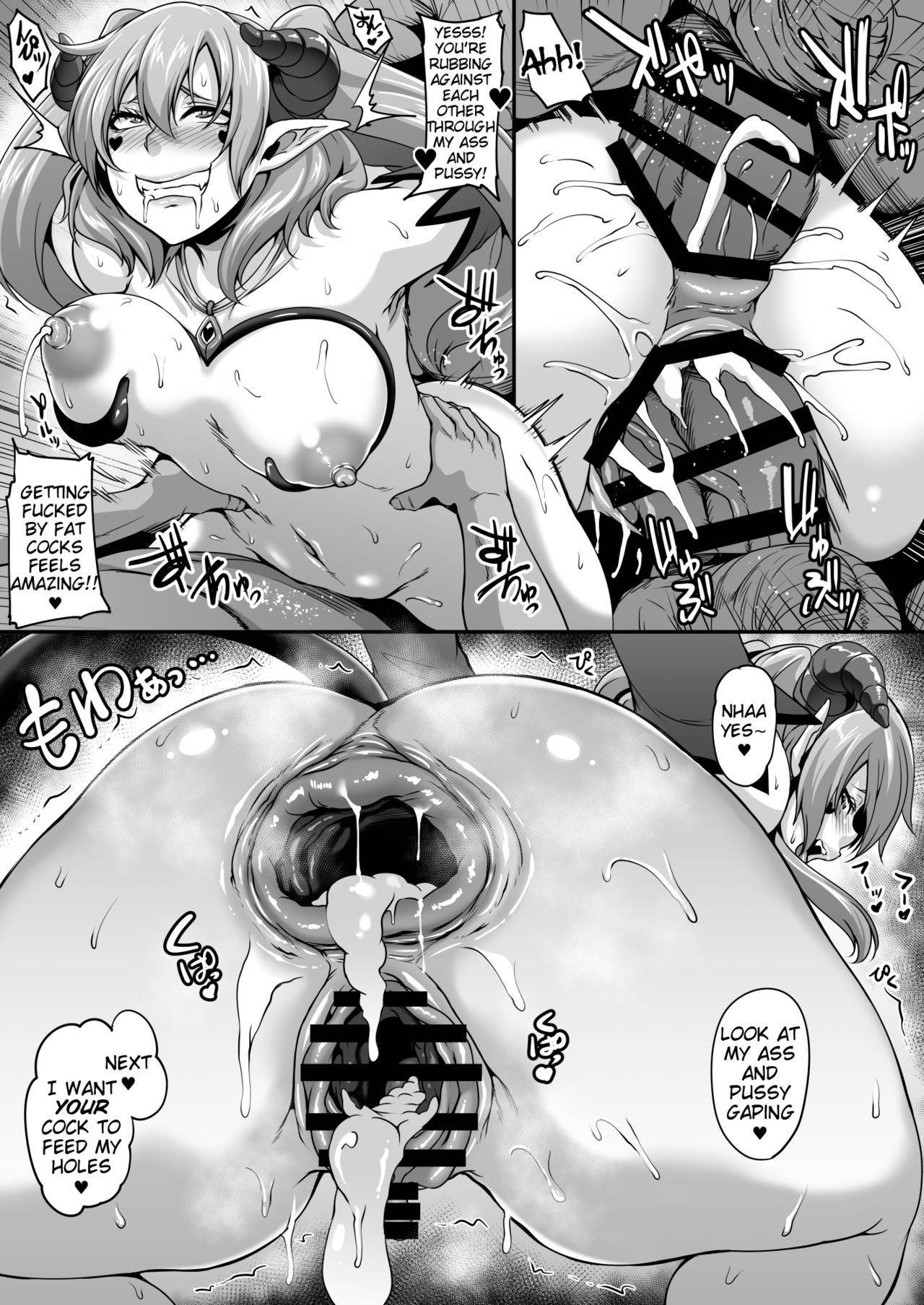 (C94) [Tiramisu Tart (Kazuhiro)] Succubus Pearl! Bonus Book [English] [Tigoris Translates]