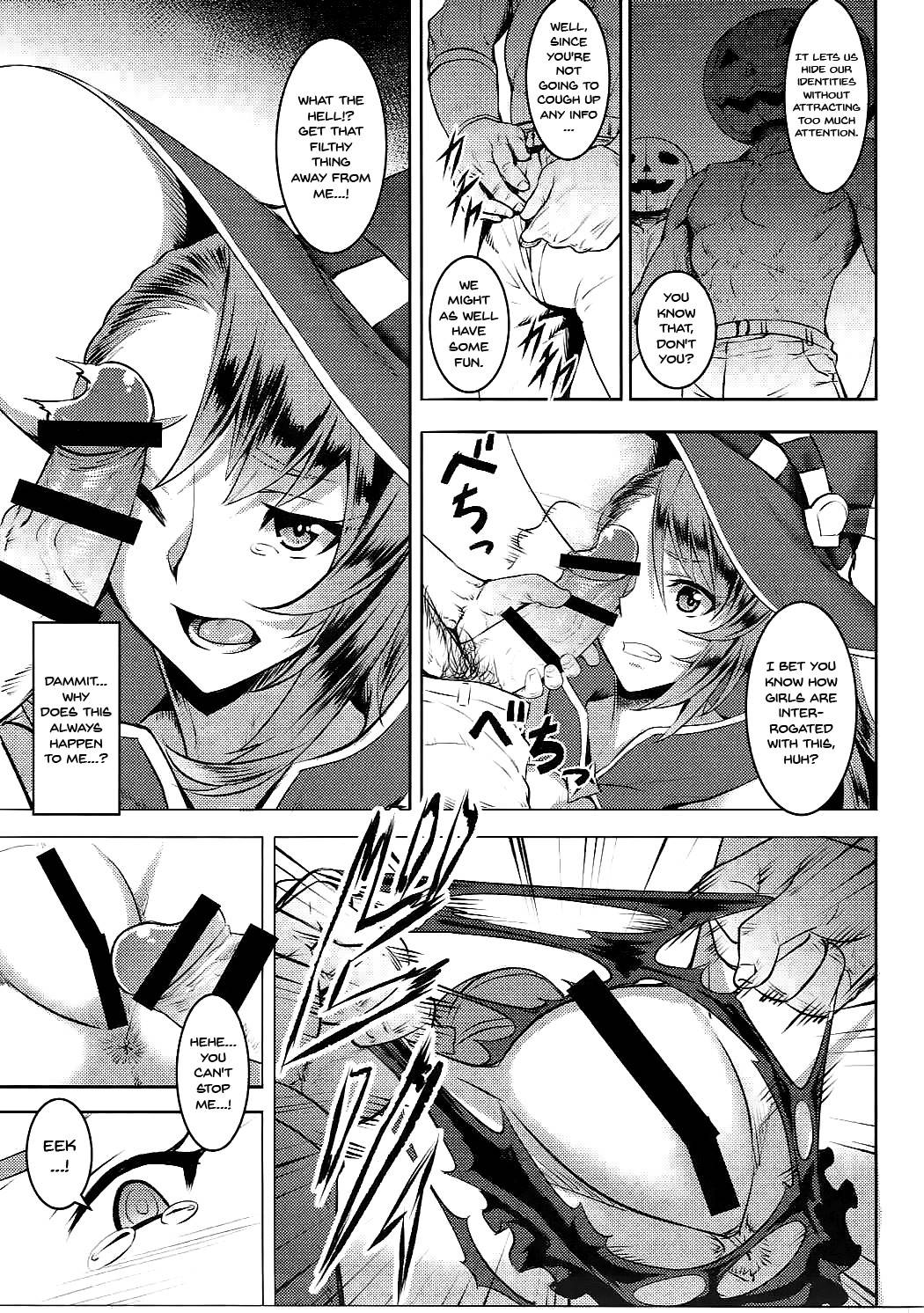 (C91) [Avion Village (Johnny)] Pumpkin Head wa Nido Warau | Pumpkin Head Laughs Twice (Granblue Fantasy) [English] {Doujins.com}