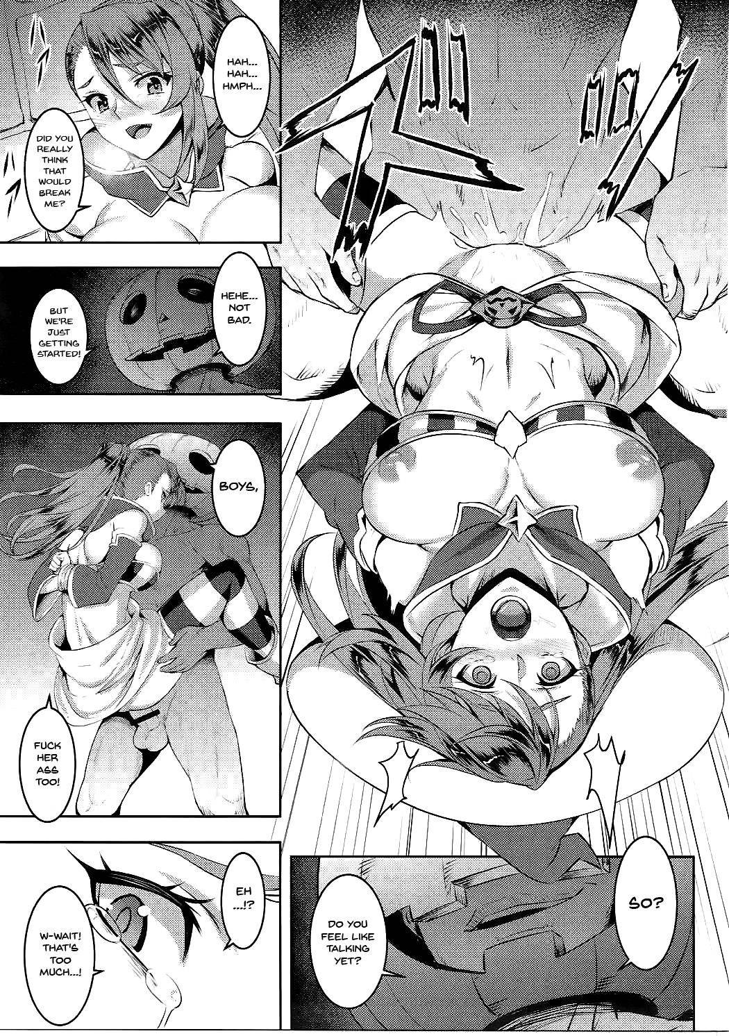 (C91) [Avion Village (Johnny)] Pumpkin Head wa Nido Warau | Pumpkin Head Laughs Twice (Granblue Fantasy) [English] {Doujins.com}