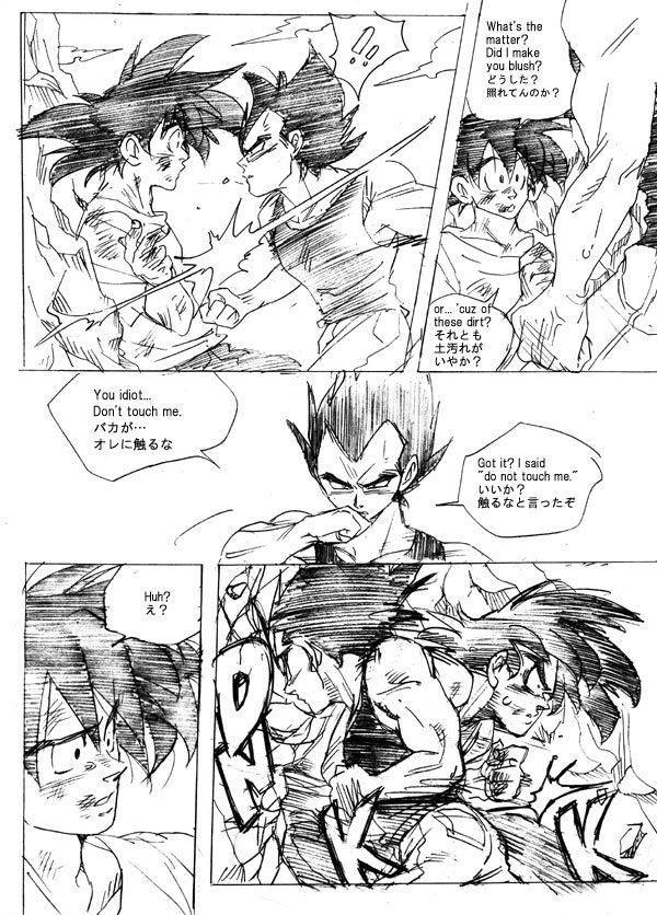 (Miyuki Nakamori) Fair in Love (Dragon Ball) (ENG)