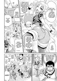 [Andou Hiroyuki] Toritate-ya Onihime VS Mougyuu FUCK! - Chapter 5 (Comic Tenma 2013-10) [English] [Decensored]