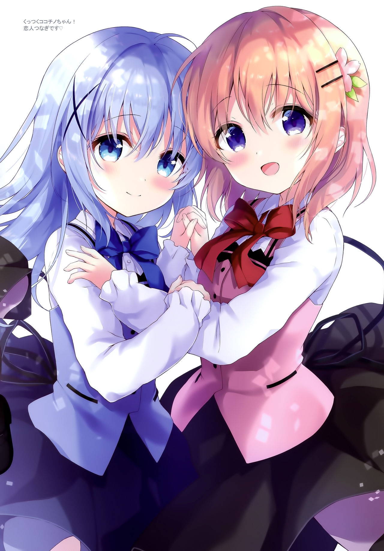 (AC2) [Ame Usagi (Amedamacon)] confiture ameusagi illust collection vol.12 (Gochuumon wa Usagi desu ka?)