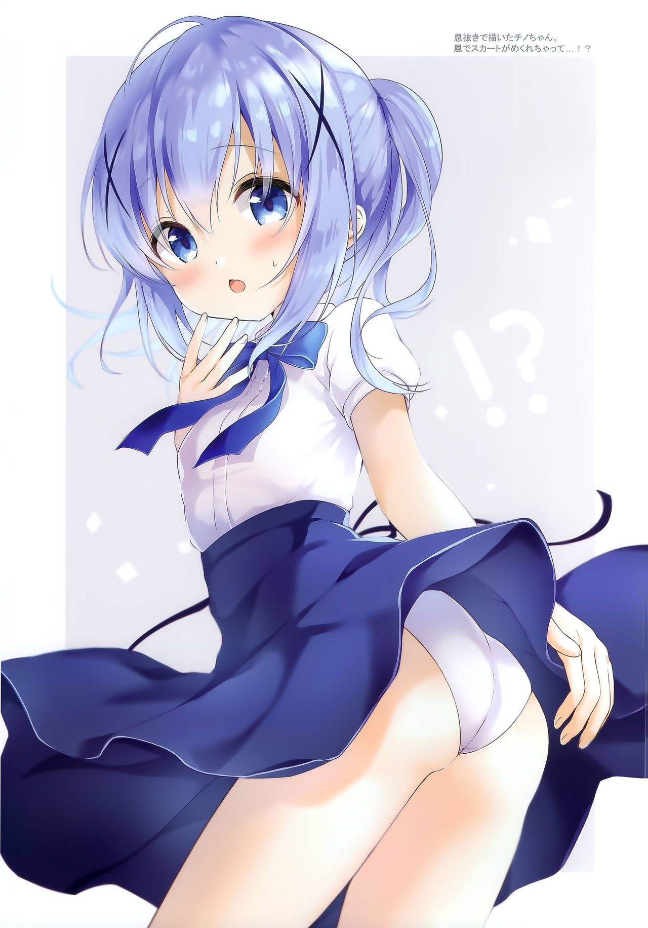 (AC2) [Ame Usagi (Amedamacon)] confiture ameusagi illust collection vol.12 (Gochuumon wa Usagi desu ka?)