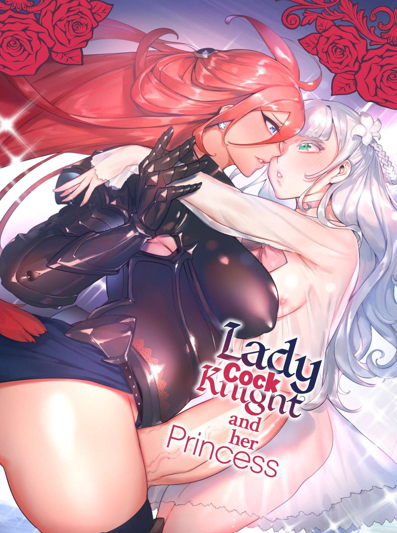 [Hibon (Itami)] Ochinpo Onna Knight to Shojo Hime | Lady Cock Knight and Her Princess [English] {2d-market.com} [Decensored] [Digital]