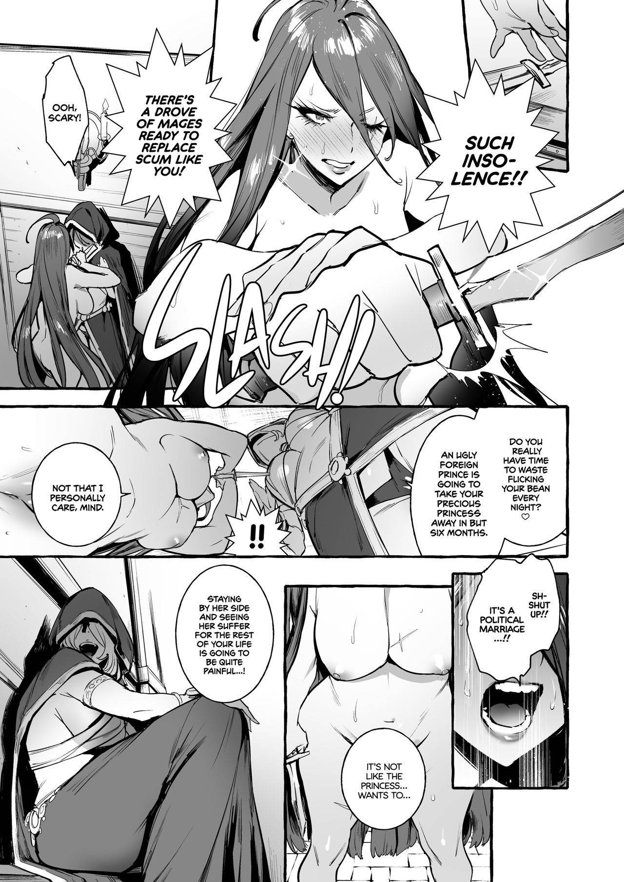 [Hibon (Itami)] Ochinpo Onna Knight to Shojo Hime | Lady Cock Knight and Her Princess [English] {2d-market.com} [Decensored] [Digital]