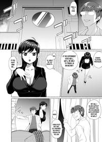 Disgusting Otaku Transformed into a Beautiful Girl Manga [English] [desudesu]