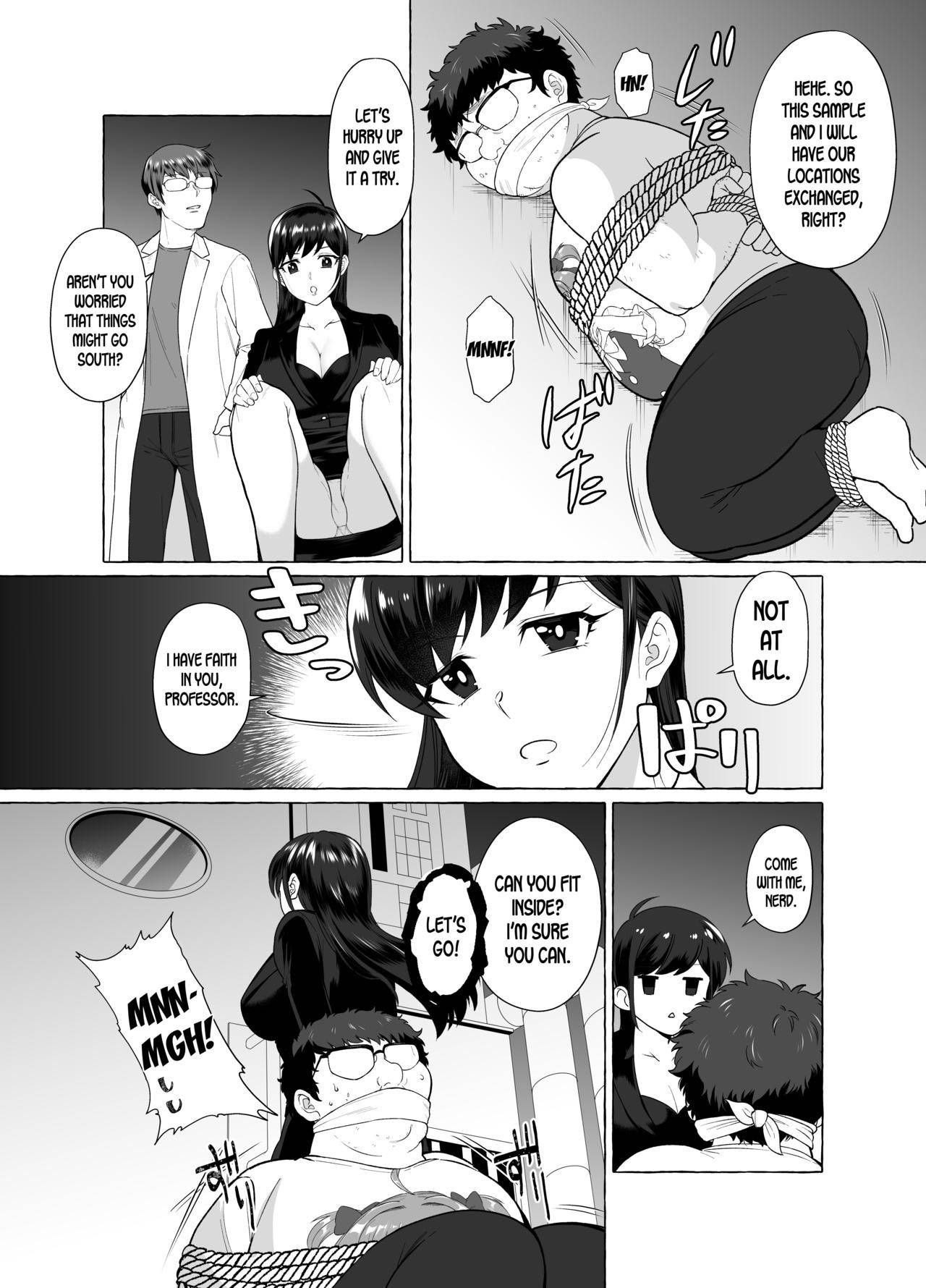 Disgusting Otaku Transformed into a Beautiful Girl Manga [English] [desudesu]