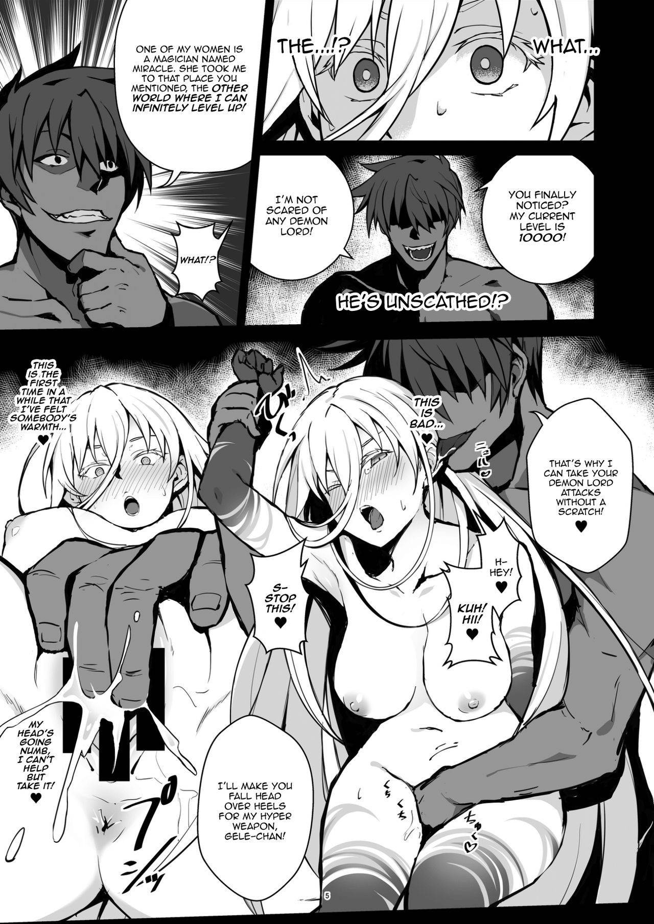 [Gahahahahahaha! (Sekai Ichii)] Kichiku Senshi ga Maou Gele o Chinmake Anadorei ni Suru Hanashi | The Story of the Savage Warrior Turning the Demon Lord Into a Slave for his Dick (Rance 10) [English] [Panatical] [Digital]