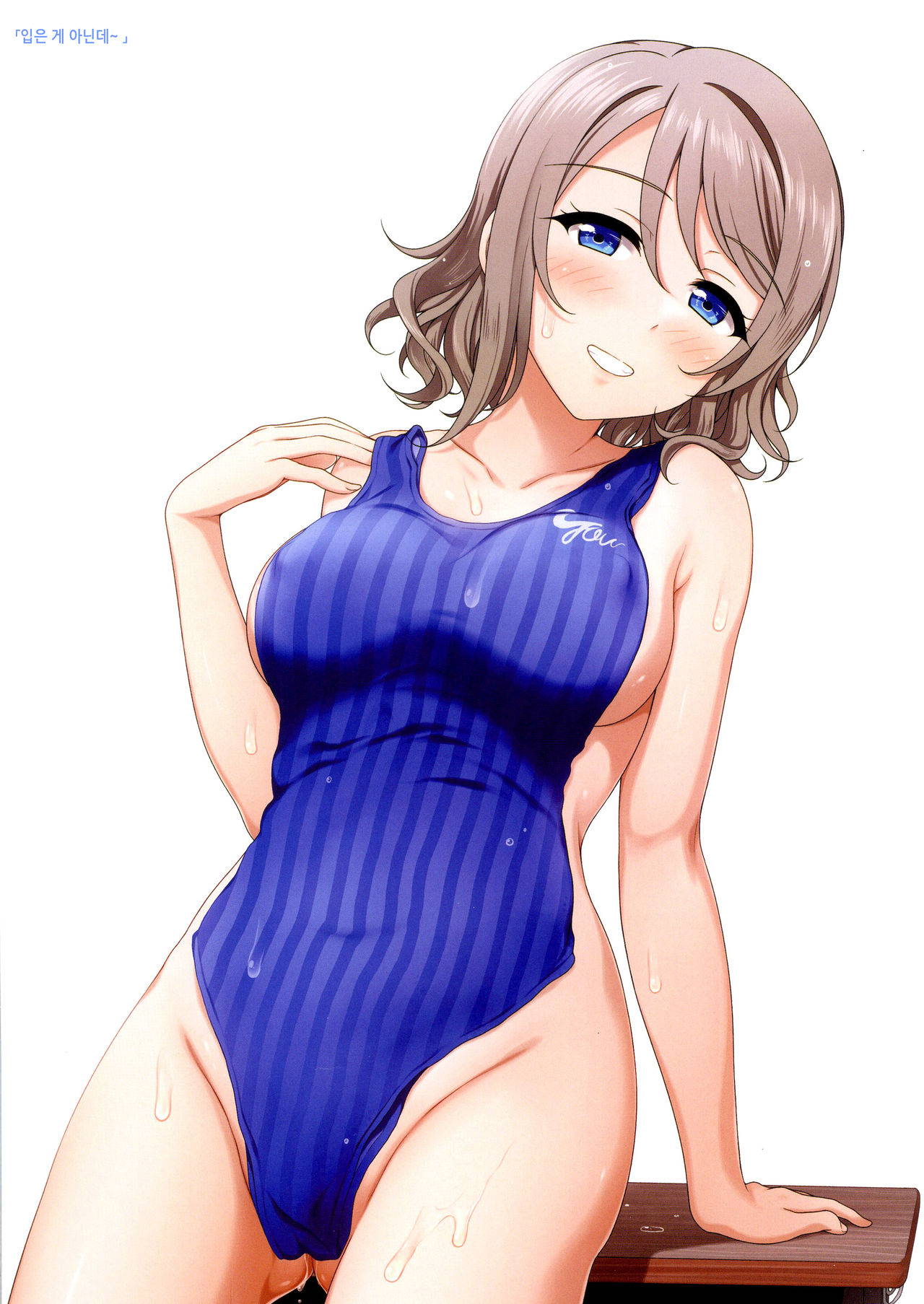 (Bokura no Love Live! 21) [Erostellus (Miel)] Watanabe Tonight | 와타나베 투나잇 (Love Live! Sunshine!!) [Korean]