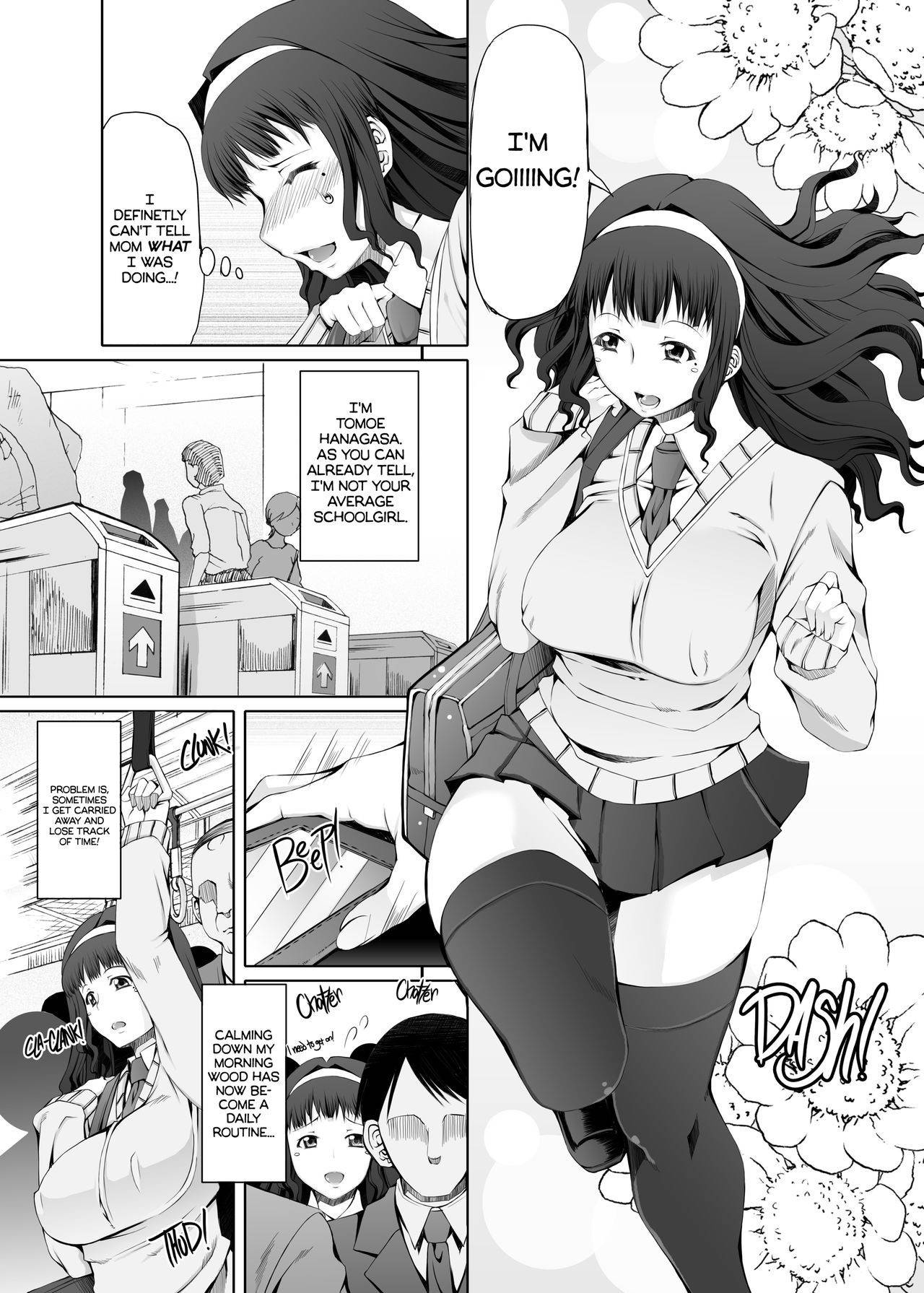 [Doronuma Kyoudai (RED-RUM)] Futa Ona Joshou | A Certain Futanari Girl's Masturbation Diary Ch.1 - FutaOna Introduction Chapter [English] [2d-market.com] [Decensored]