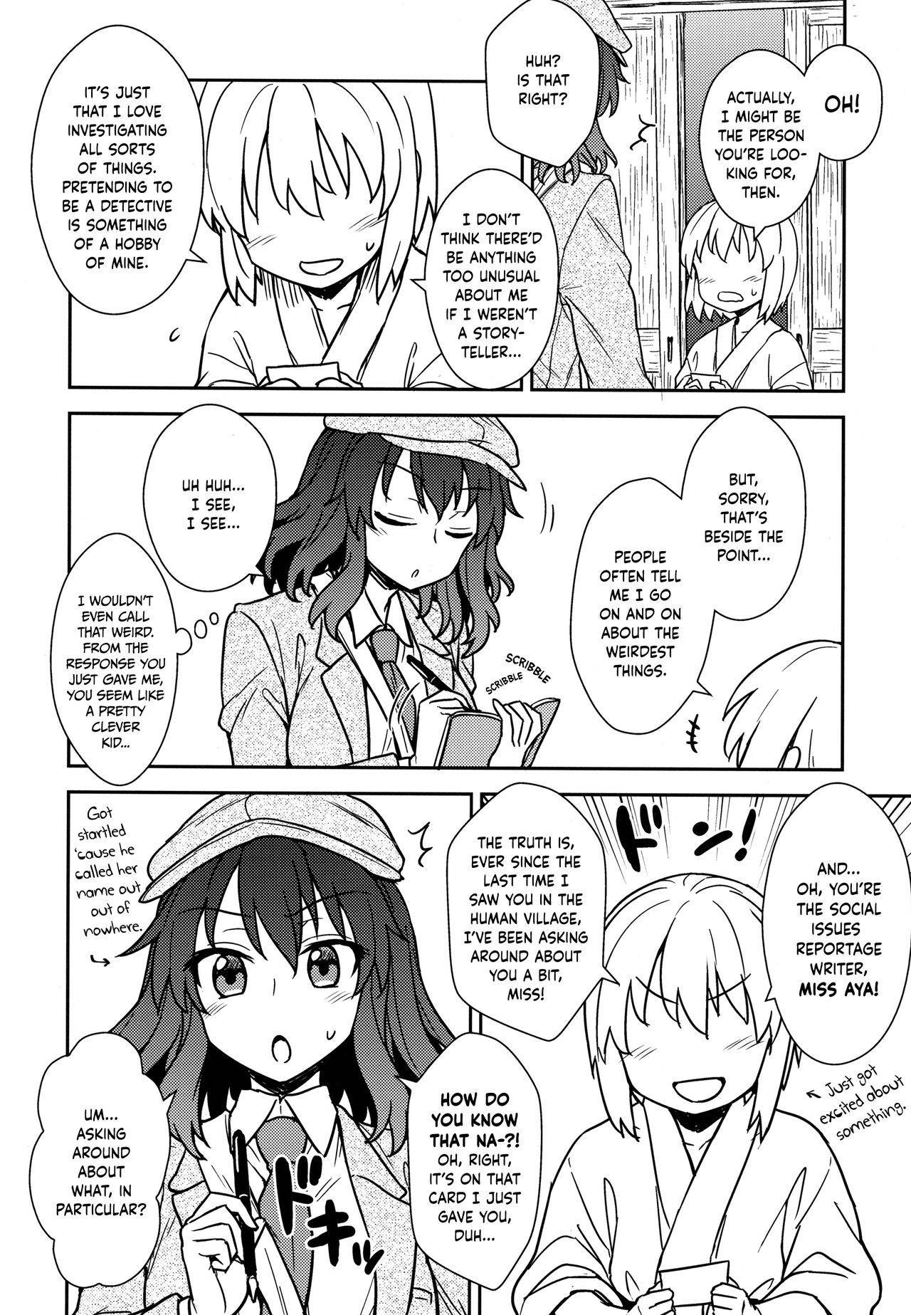 (C92) [110-GROOVE (Itou Yuuji)] Aya-san to Himitsuzukuri (Touhou Project) [English] [NaokiP]