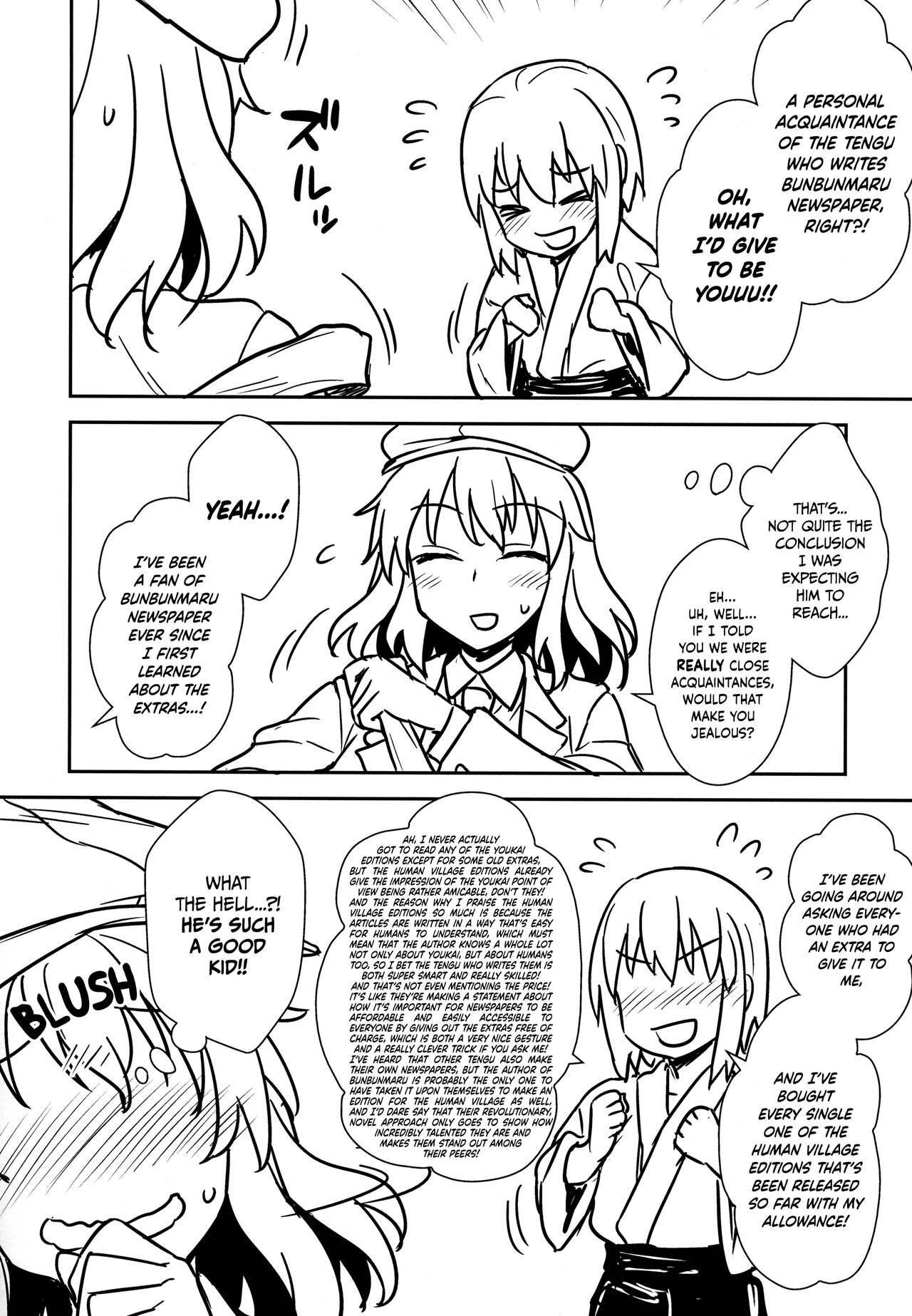 (C92) [110-GROOVE (Itou Yuuji)] Aya-san to Himitsuzukuri (Touhou Project) [English] [NaokiP]