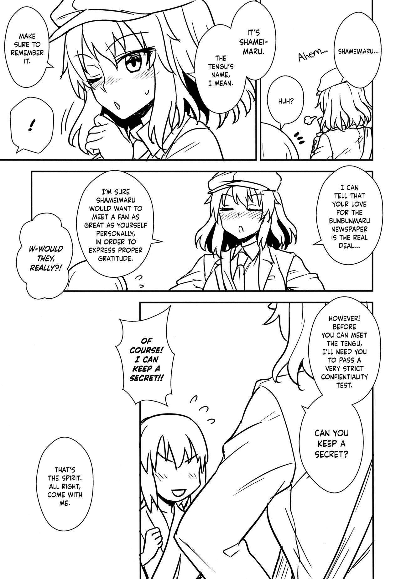 (C92) [110-GROOVE (Itou Yuuji)] Aya-san to Himitsuzukuri (Touhou Project) [English] [NaokiP]