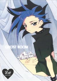 [Yoi no mori (Ryo)] GHOST ROOM (Yu-Gi-Oh! ARC-V)