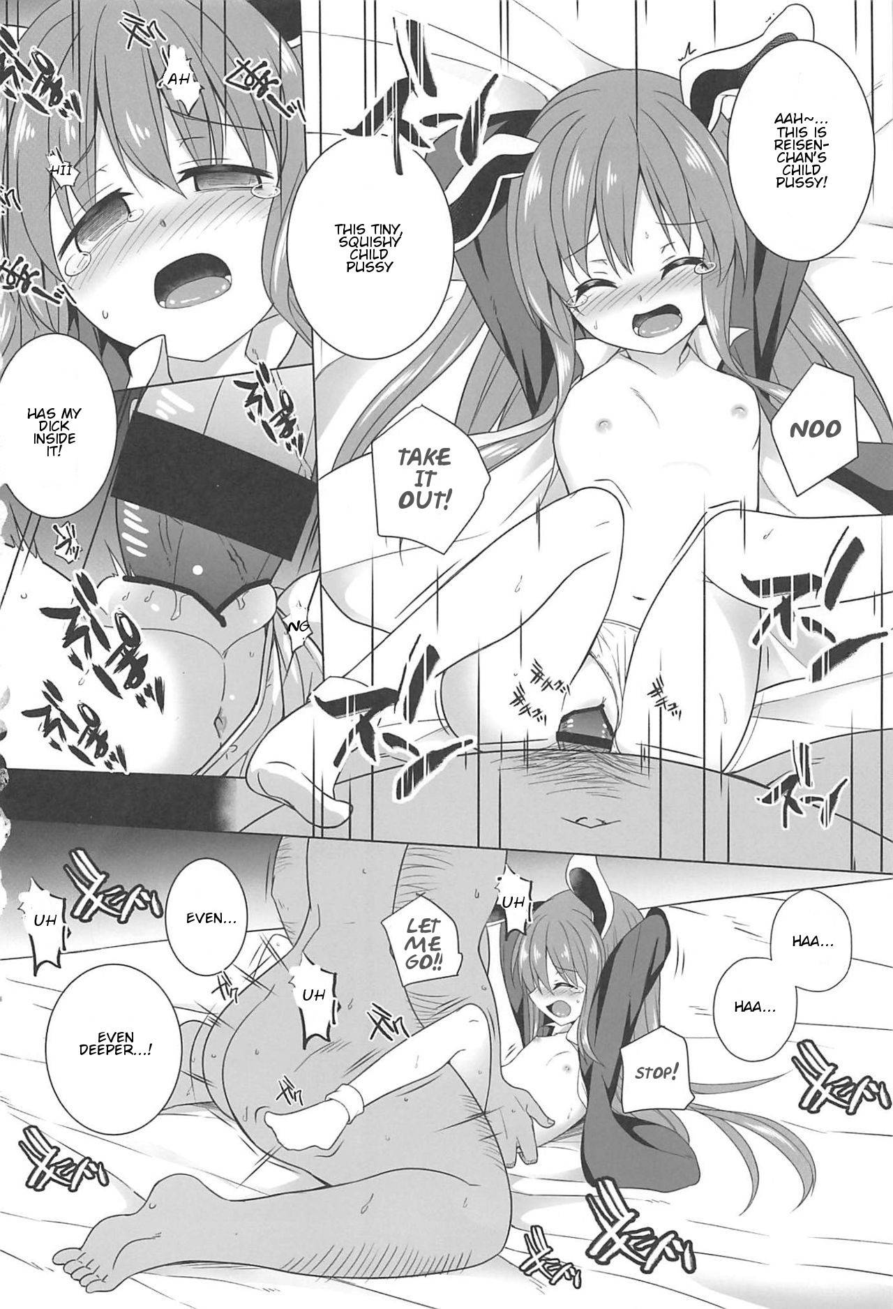 (C97) [Tonzura Douchuu (Kazawa)] Tsukito Haramiki Udonge Kankin Haramase | Moon Rabbit Pregnancy Records - Udonge's Conception in Captivity (Touhou Project) [English]