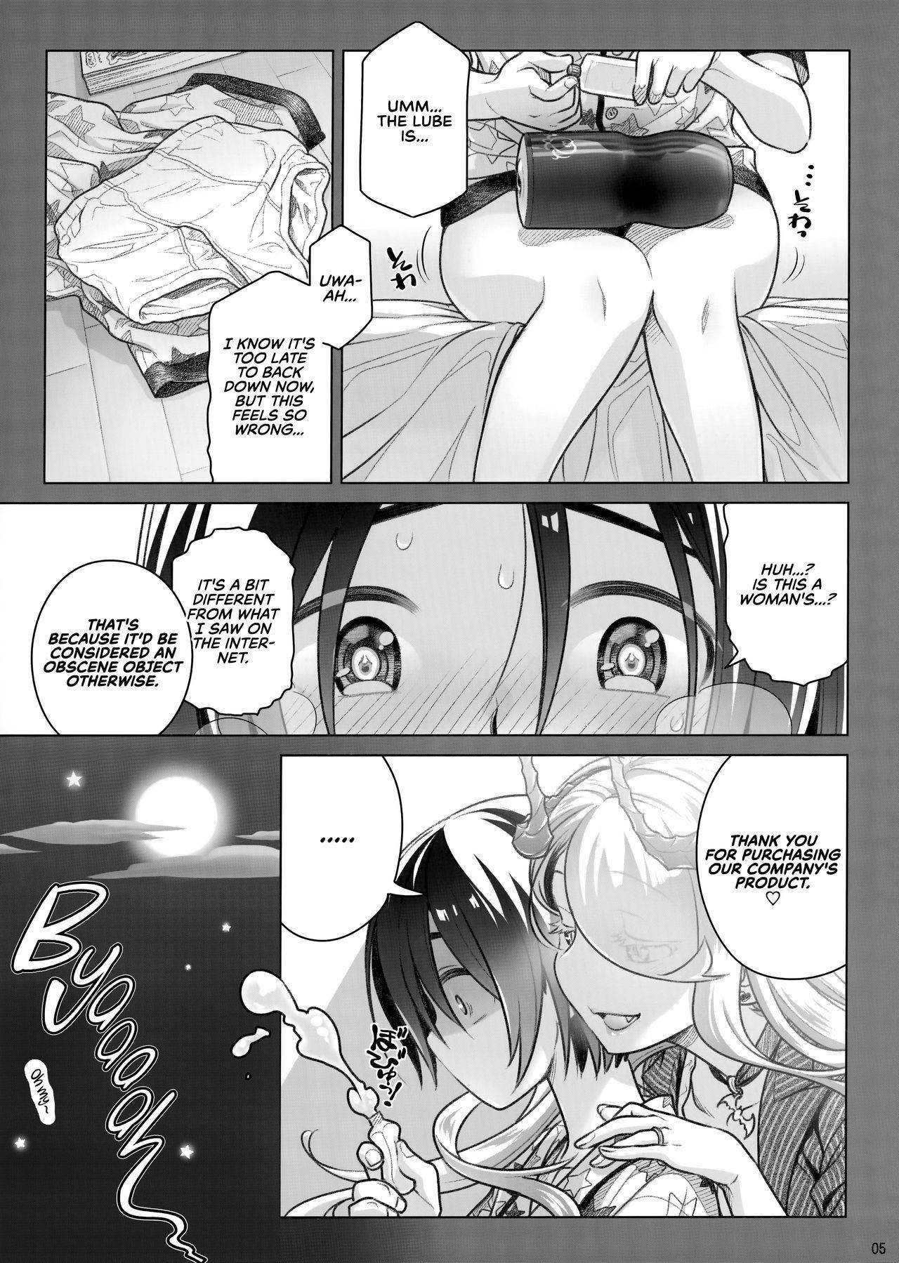 (C96) [Otaku Beam (Ootsuka Mahiro)] Spiritual Lunch 3 [English] [RedLantern]