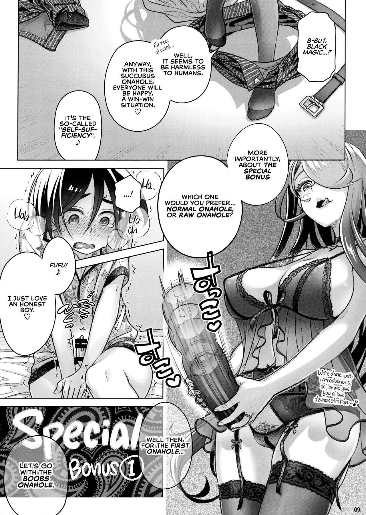 (C96) [Otaku Beam (Ootsuka Mahiro)] Spiritual Lunch 3 [English] [RedLantern]