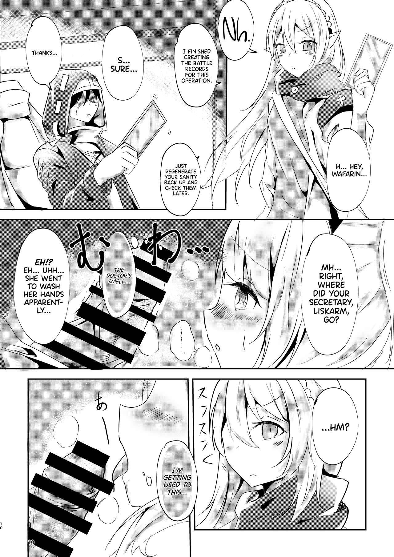 [Shachi (Kokihanada)] Majime (?) na Kanojo no Souai Bolt | The Blue Love Bolt of a Serious (?) Girl (Arknights) [English] [UncontrolSwitchOverflow]